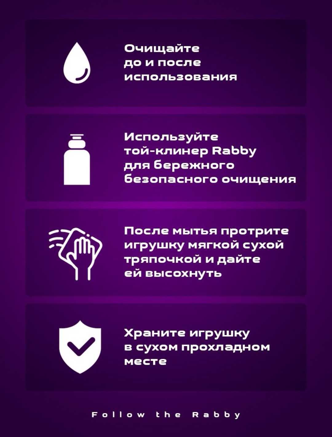 جهاز السمكه Vibromassage