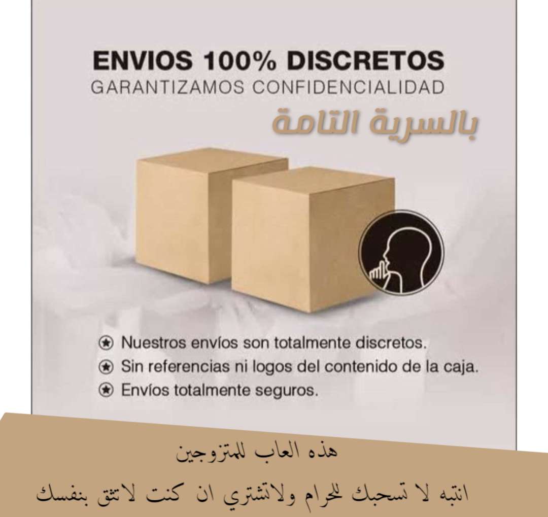 قيود متكاملة10قطع